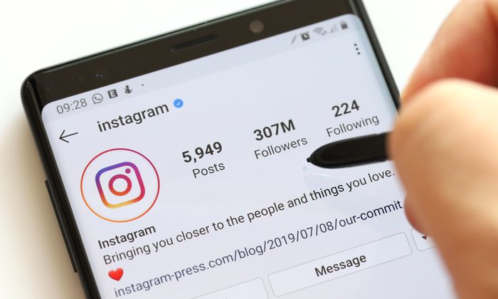 10个电子商务最好的Instagram BIOS